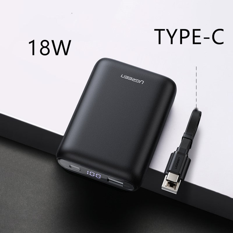PD charging treasure fast charge