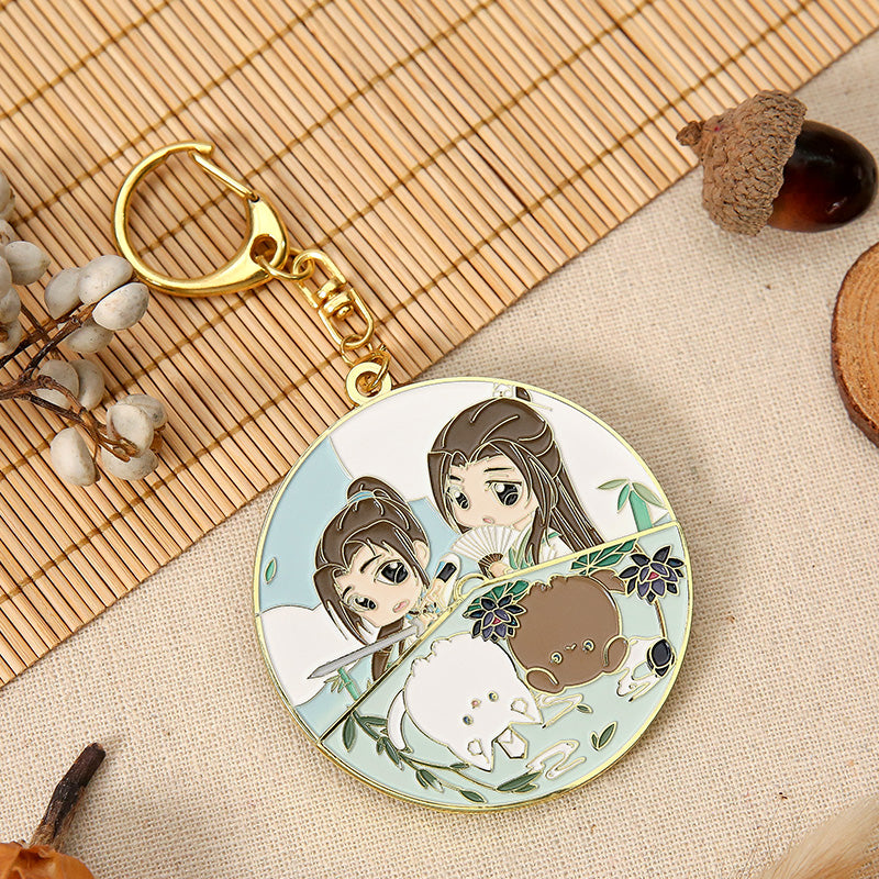 Peripheral Pendant Keychain For Self-help Guide