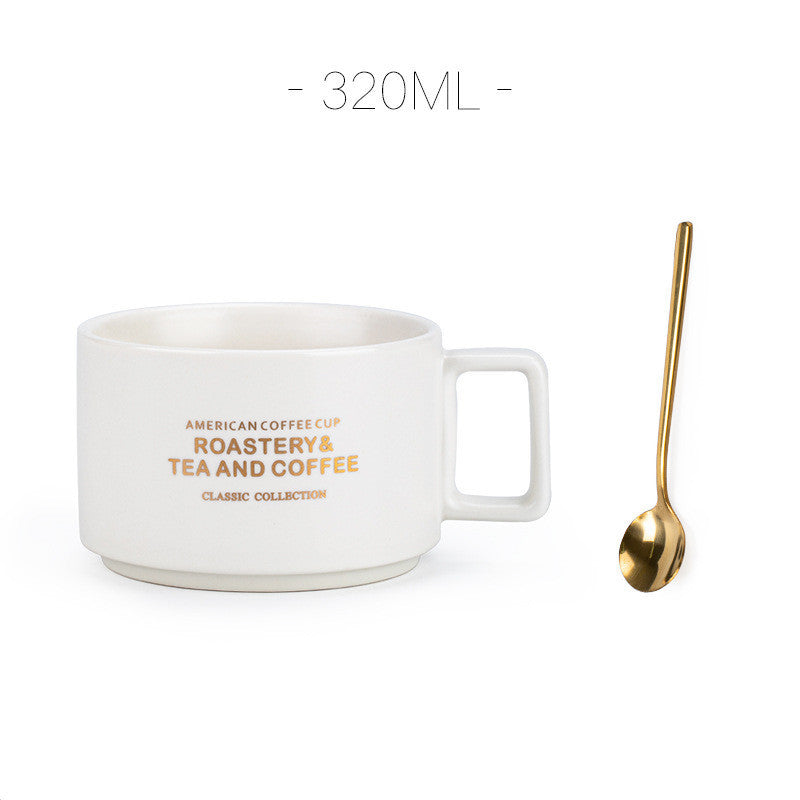 American Retro Coffee Cup And Saucer Set