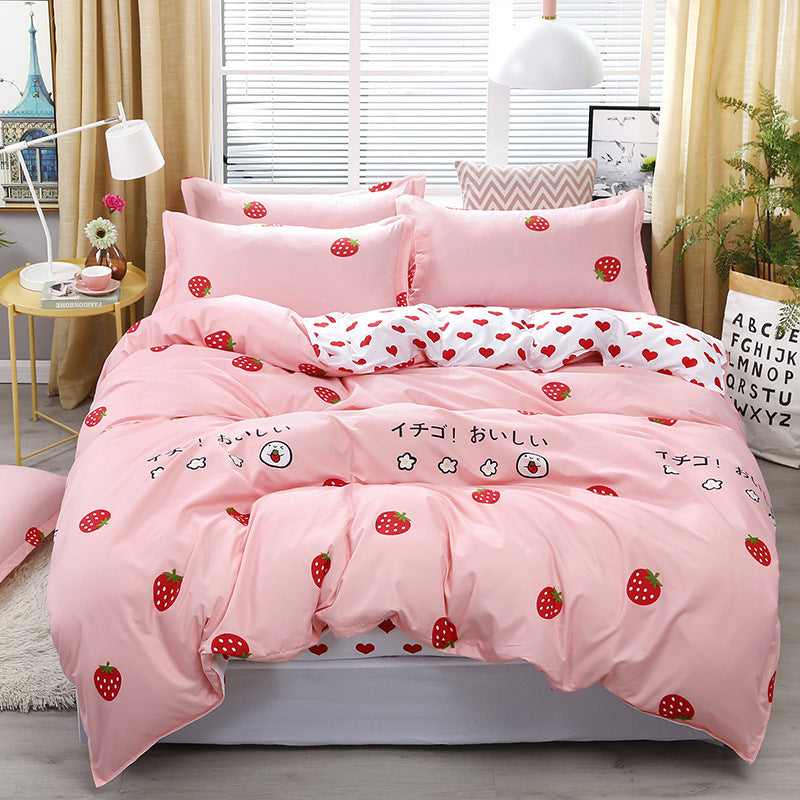 Household Skin-Friendly Quilt Cover Bedding