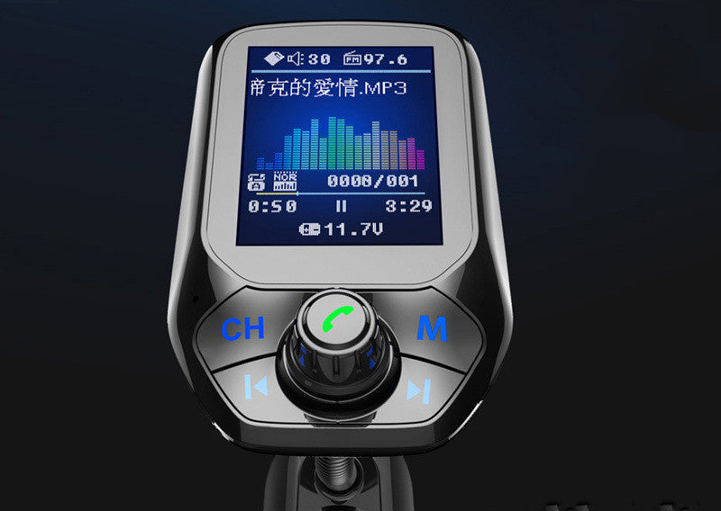 Multifunctional Car MP3 Receiver Music U Disk Charger