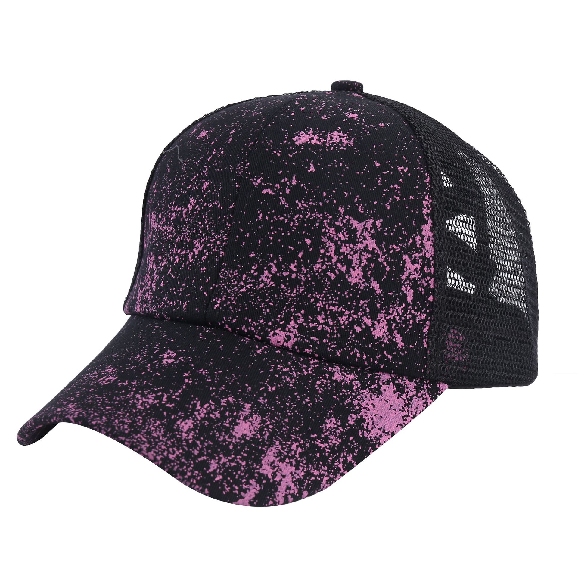 Distressed Mesh Breathable Thin Summer Sunscreen Hat Baseball Cap