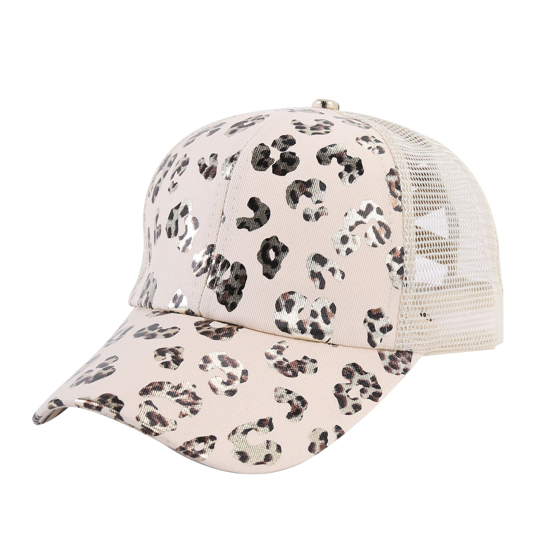 Distressed Mesh Breathable Thin Summer Sunscreen Hat Baseball Cap
