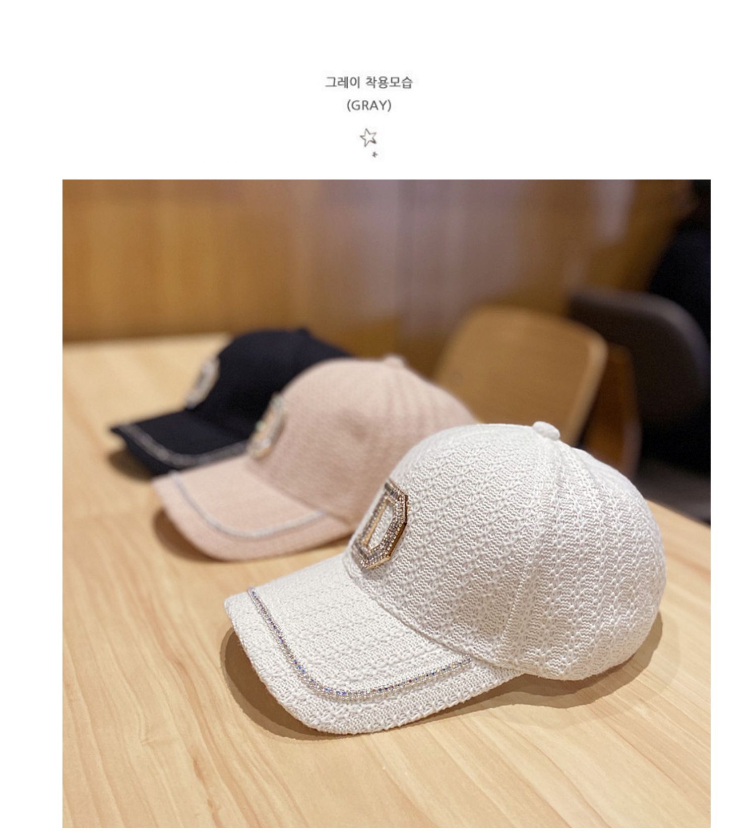 Hat Female Korean Casual All-Match D Letter Diamond Baseball Cap Autumn And Winter Fashion Outdoor Rhinestone Cap Winter