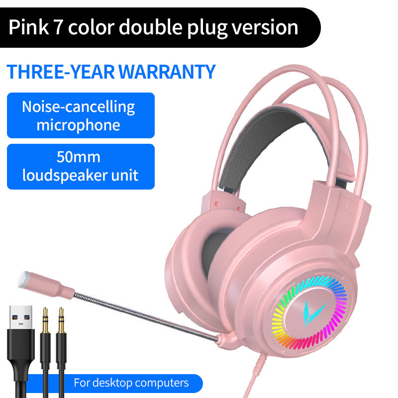 Computer Headphone Channel Eat Chicken Wired Headset Game Headset With Microphone