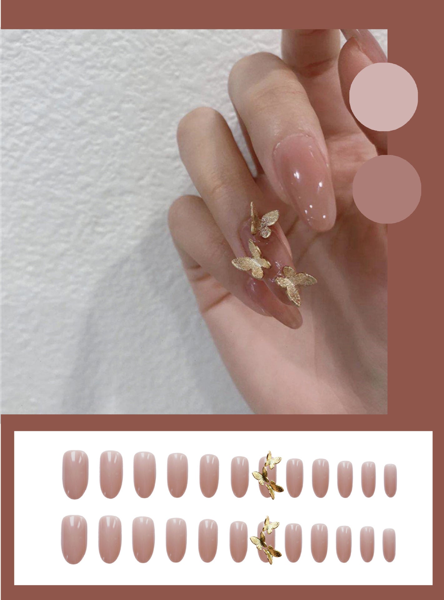 Gold Powder Butterfly Fake Nail Sheet Wear Nail Sticker