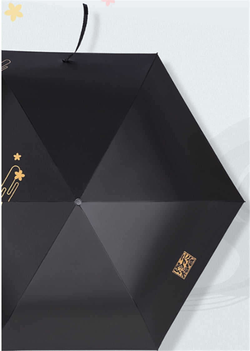 Peripheral Retro Sun And Rain Dual-use Folding Sun Umbrella