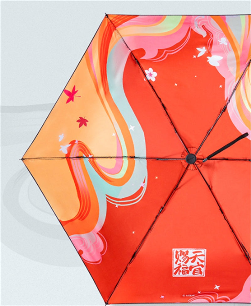 Peripheral Retro Sun And Rain Dual-use Folding Sun Umbrella