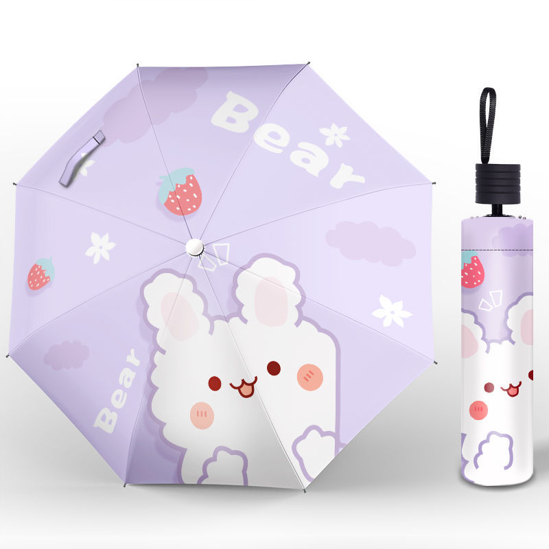 Sun Umbrella Umbrella Dual-Use Cute Lightweight Automatic Folding Umbrella