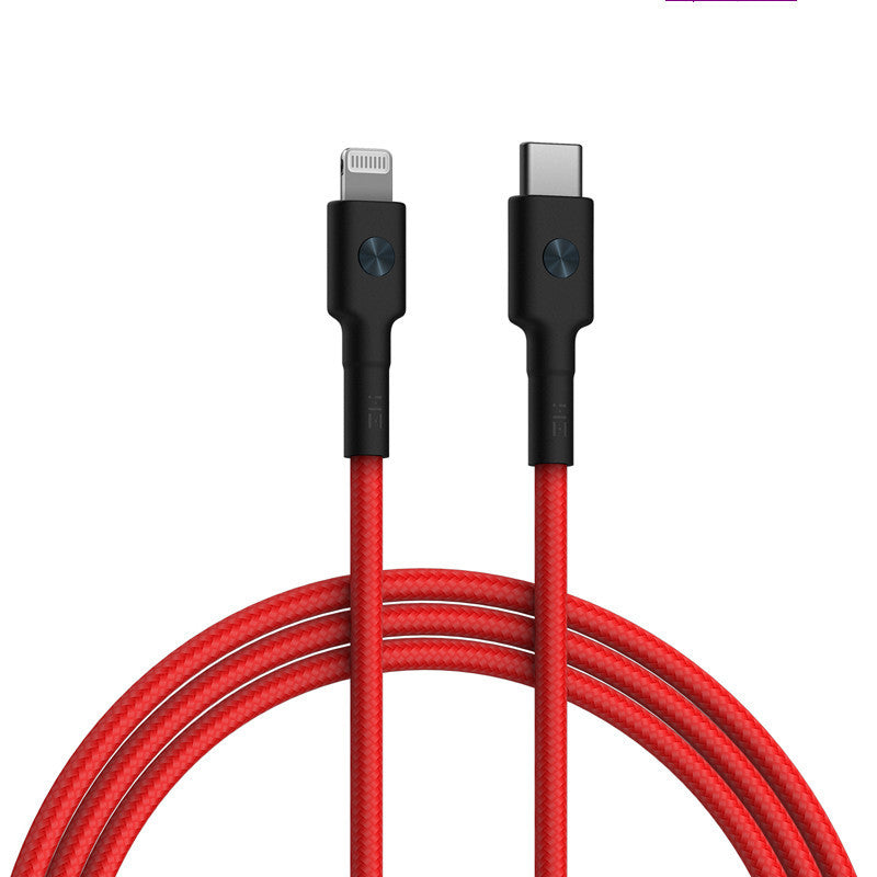Compatible with Apple , ZMI Purple Rice Apple MFi Certified PD Fast Charging Cable