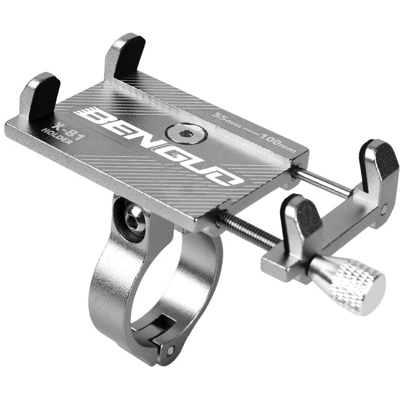 Bicycle Mountain Bike Navigation Mobile Phone Holder