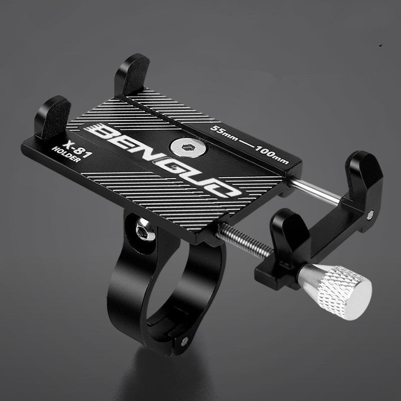Bicycle Mountain Bike Navigation Mobile Phone Holder