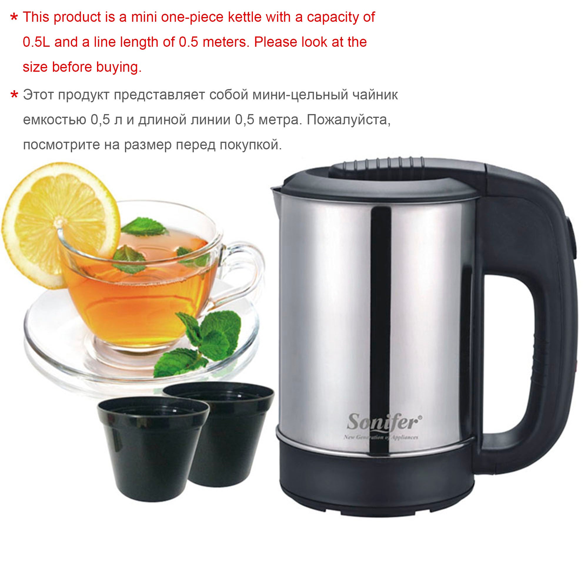 Machine à thé parfumée américaine Mini chauffe-eau électrique portable pour la santé, bouilloire de voyage, pot à lait, cafetière