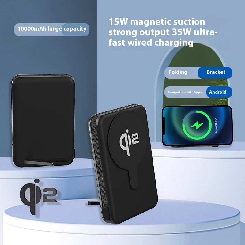 With Cable 35W New QI2 Magnetic Wireless Power Bank
