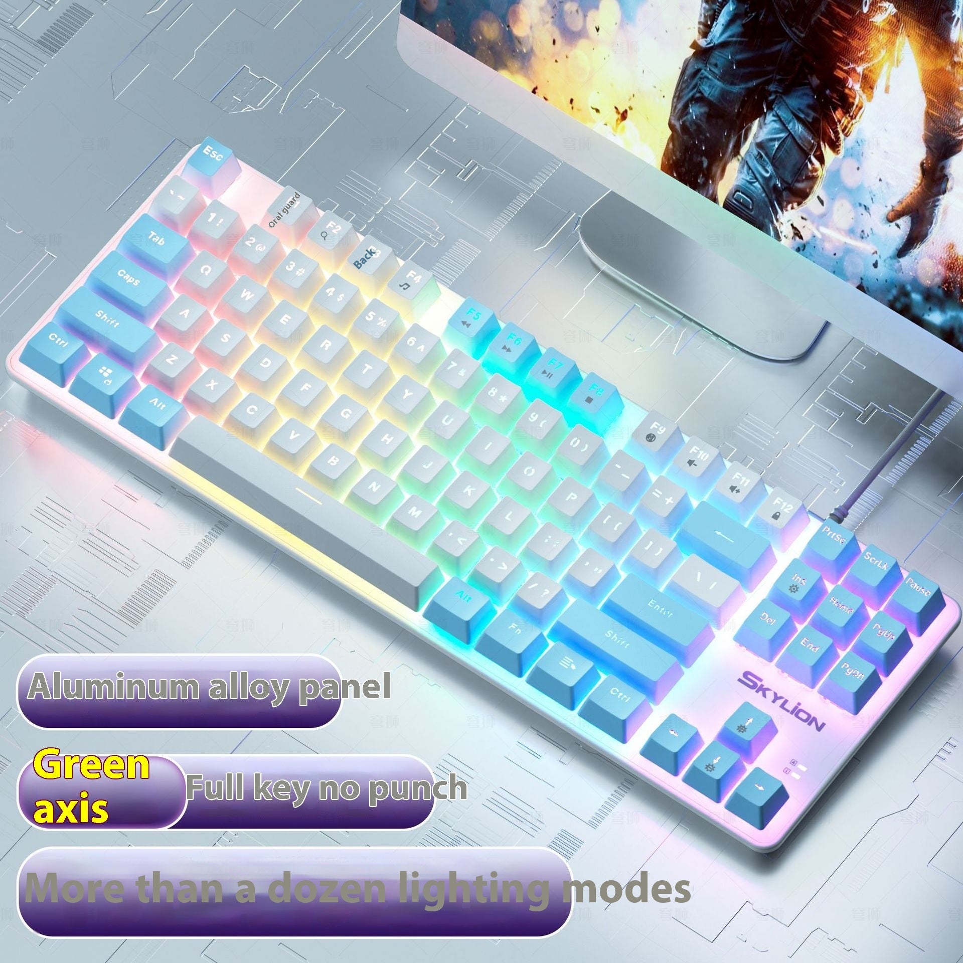 H87 Mechanical Green Axis Wired Two Colors Keyboard