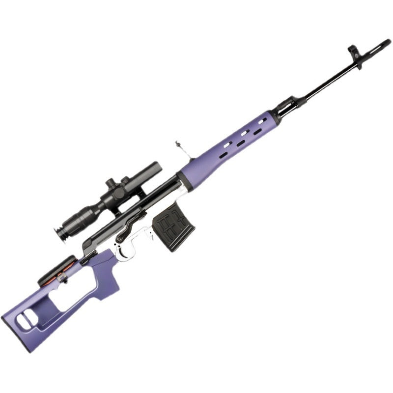Boy's Large Synthetic Resin Sniper Toy Model Gun