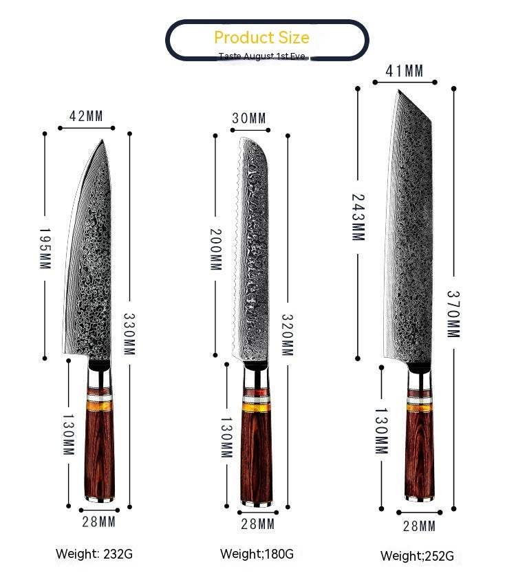 Household Chef Knife AUS10 Steel Core