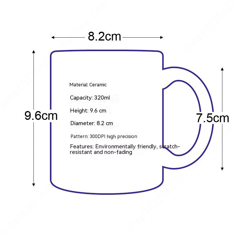 Coffee Spelld Ceramic Mug Personalized Water Cup