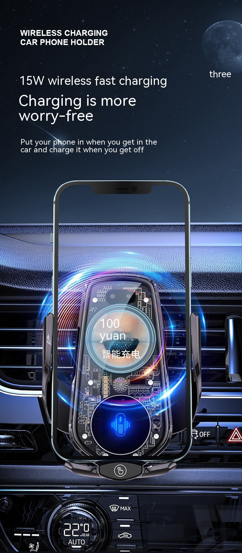 Support de téléphone portable transparent et créatif, chargeur de voiture sans fil, ouverture et fermeture automatiques, fournitures de voiture de navigation