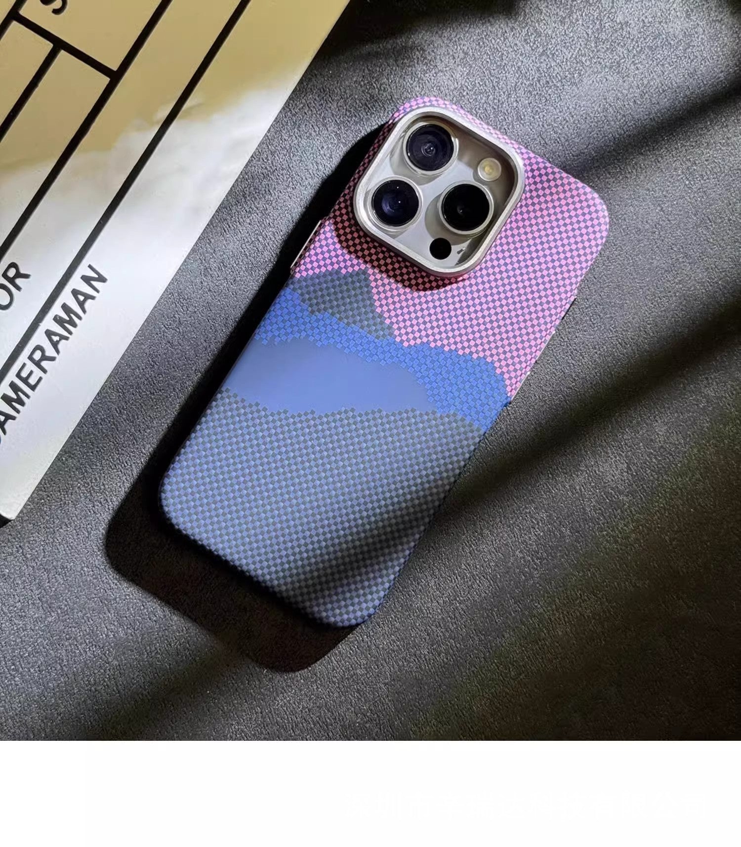 Magnetic Kafra Pattern Carbon Fiber All-inclusive Protective Cover Phone Case