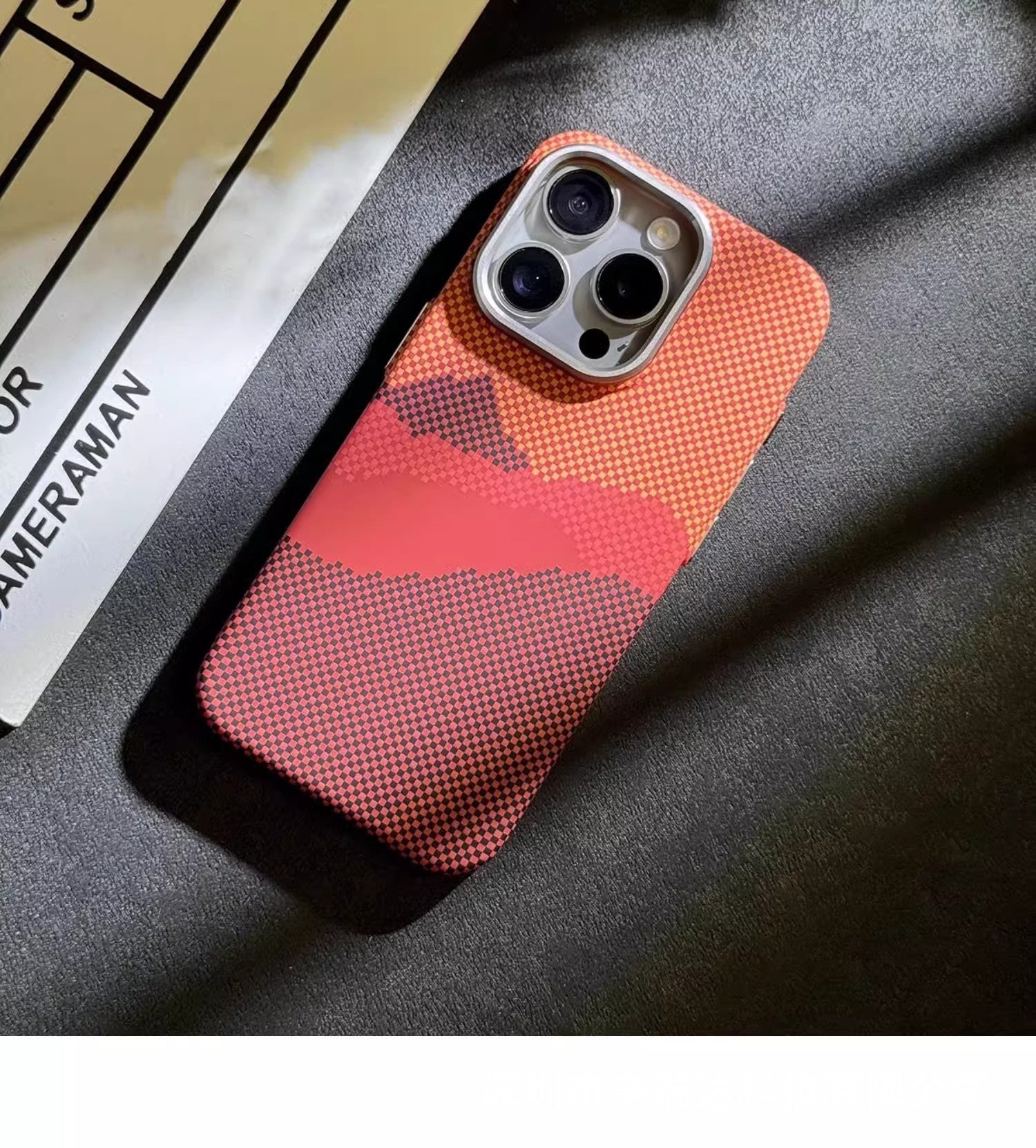 Magnetic Kafra Pattern Carbon Fiber All-inclusive Protective Cover Phone Case