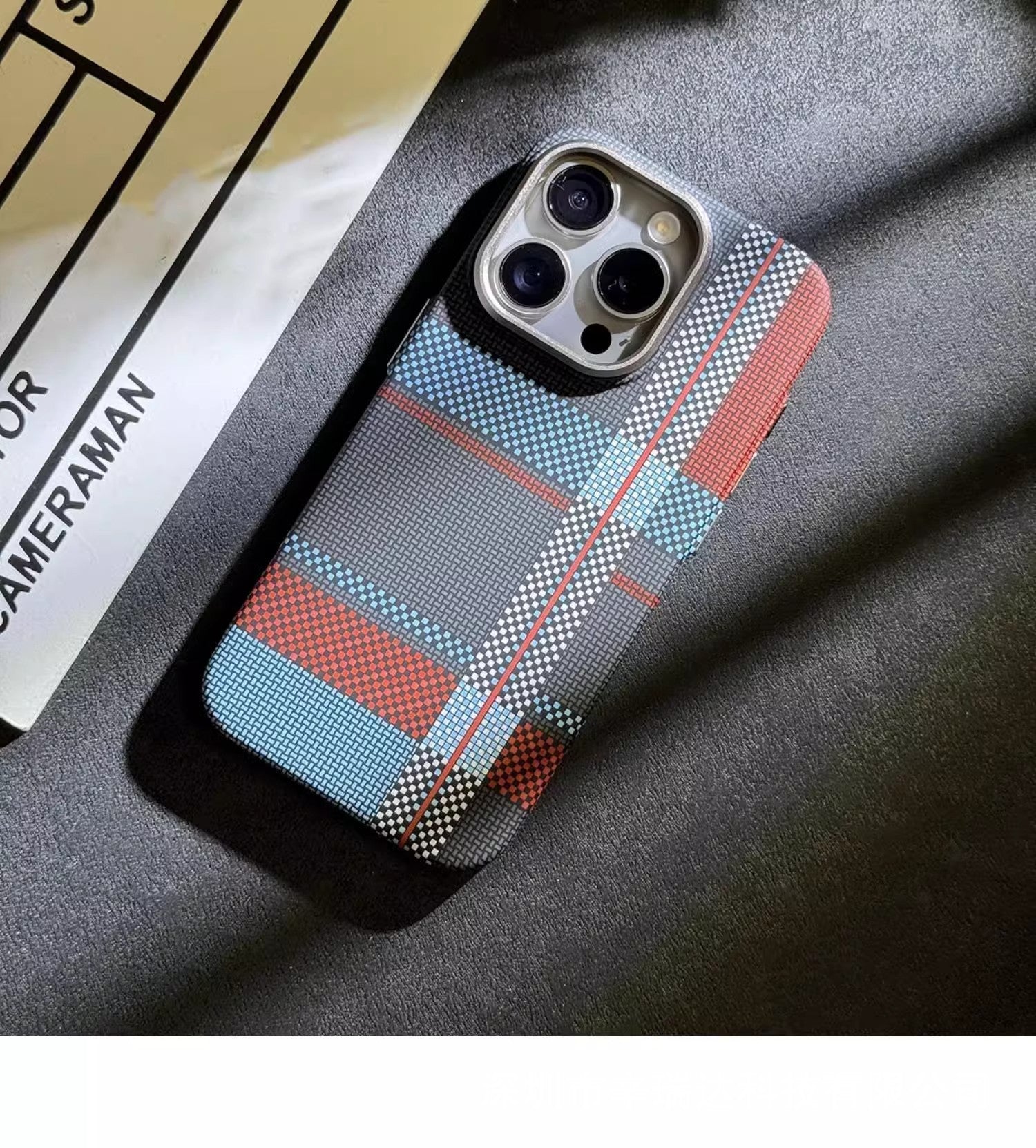 Magnetic Kafra Pattern Carbon Fiber All-inclusive Protective Cover Phone Case