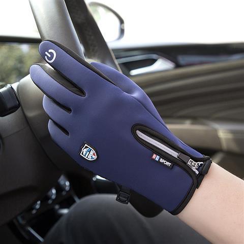 Cycling Gloves Men's Winter Sports Touch Screen To Keep Warm