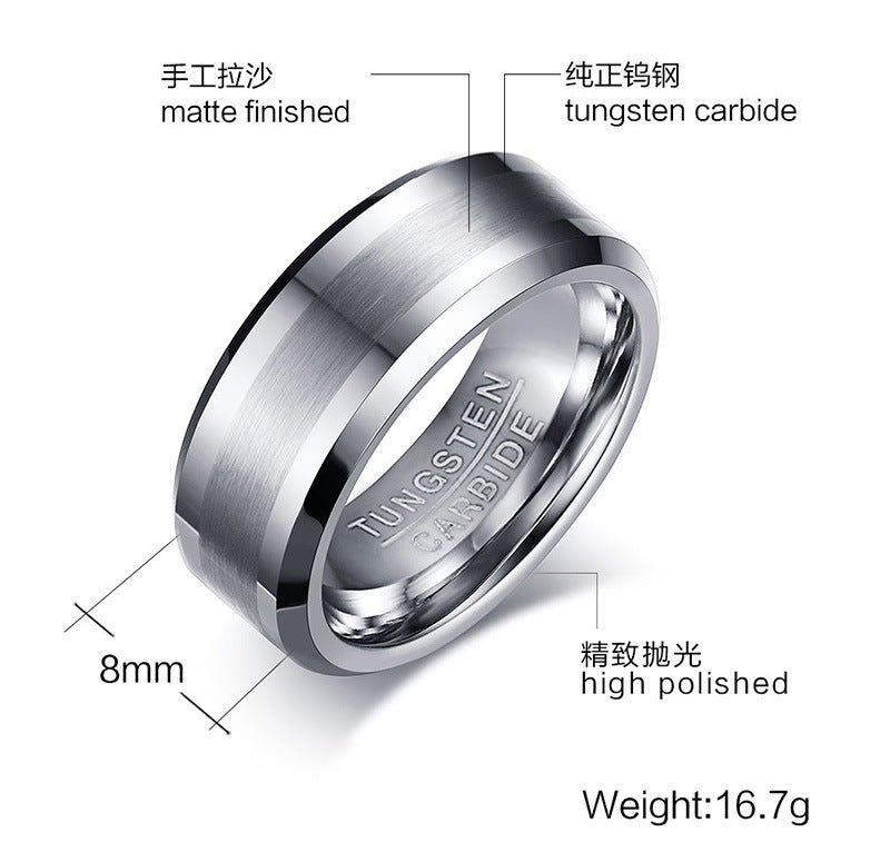 Tungsten Carbide Ring
