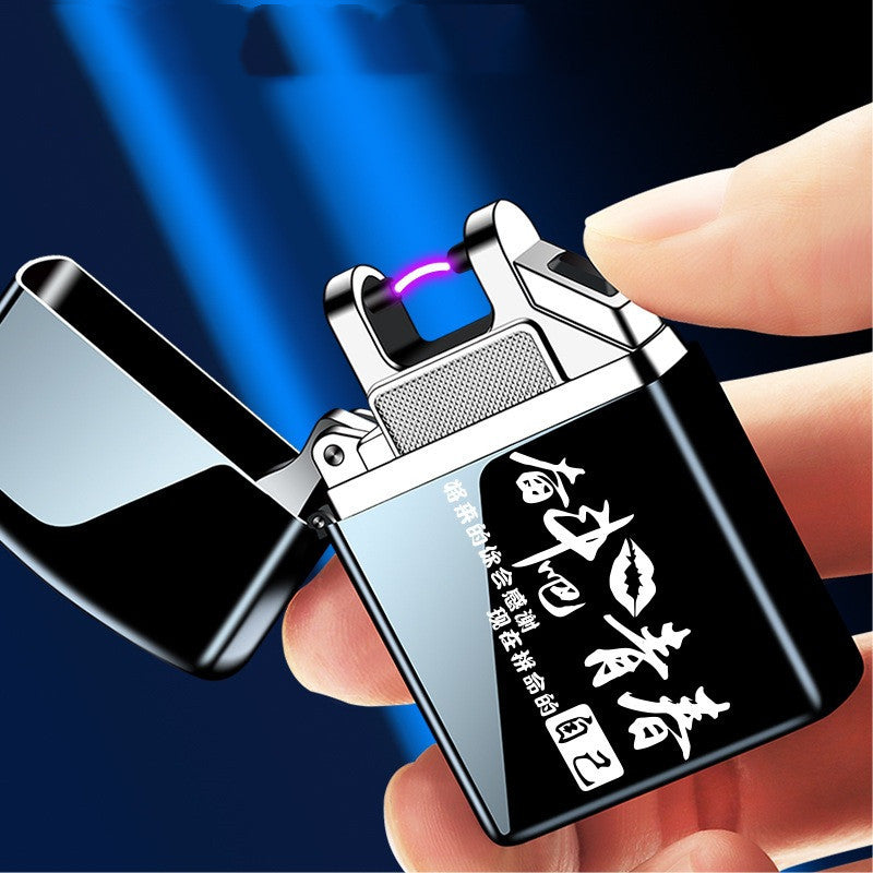 Lighters USB Single  Metal Windproof Creative Lettering