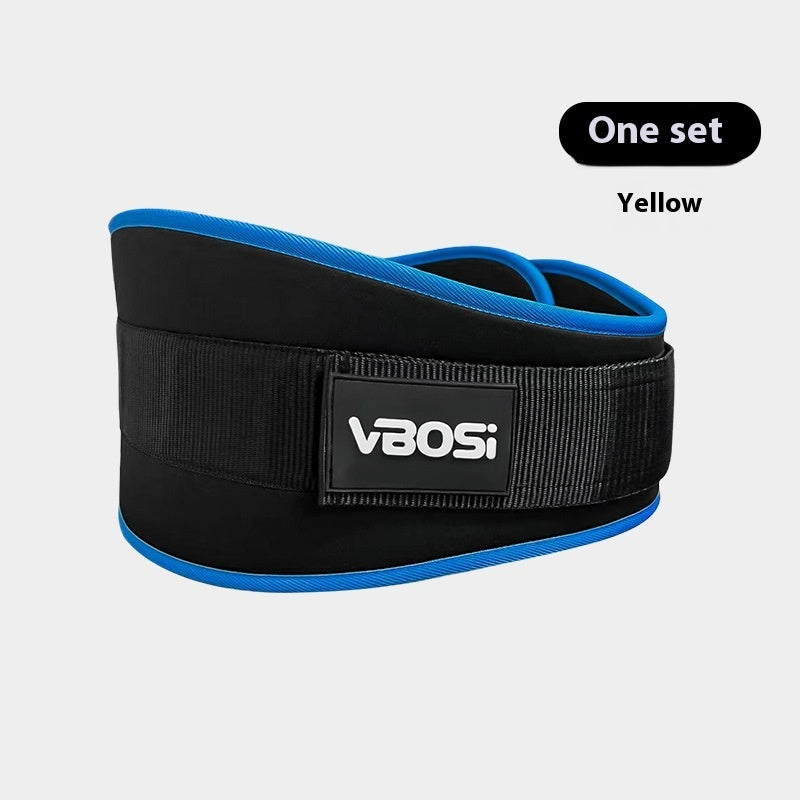 Weightlifting Squat Strength Training Waist Supporter Training Protective Gear