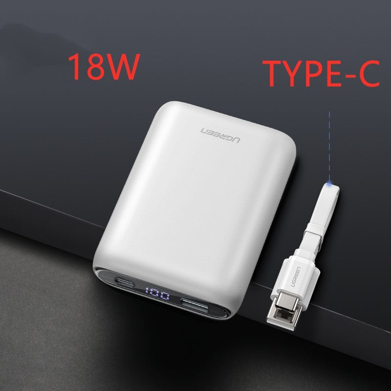 PD charging treasure fast charge