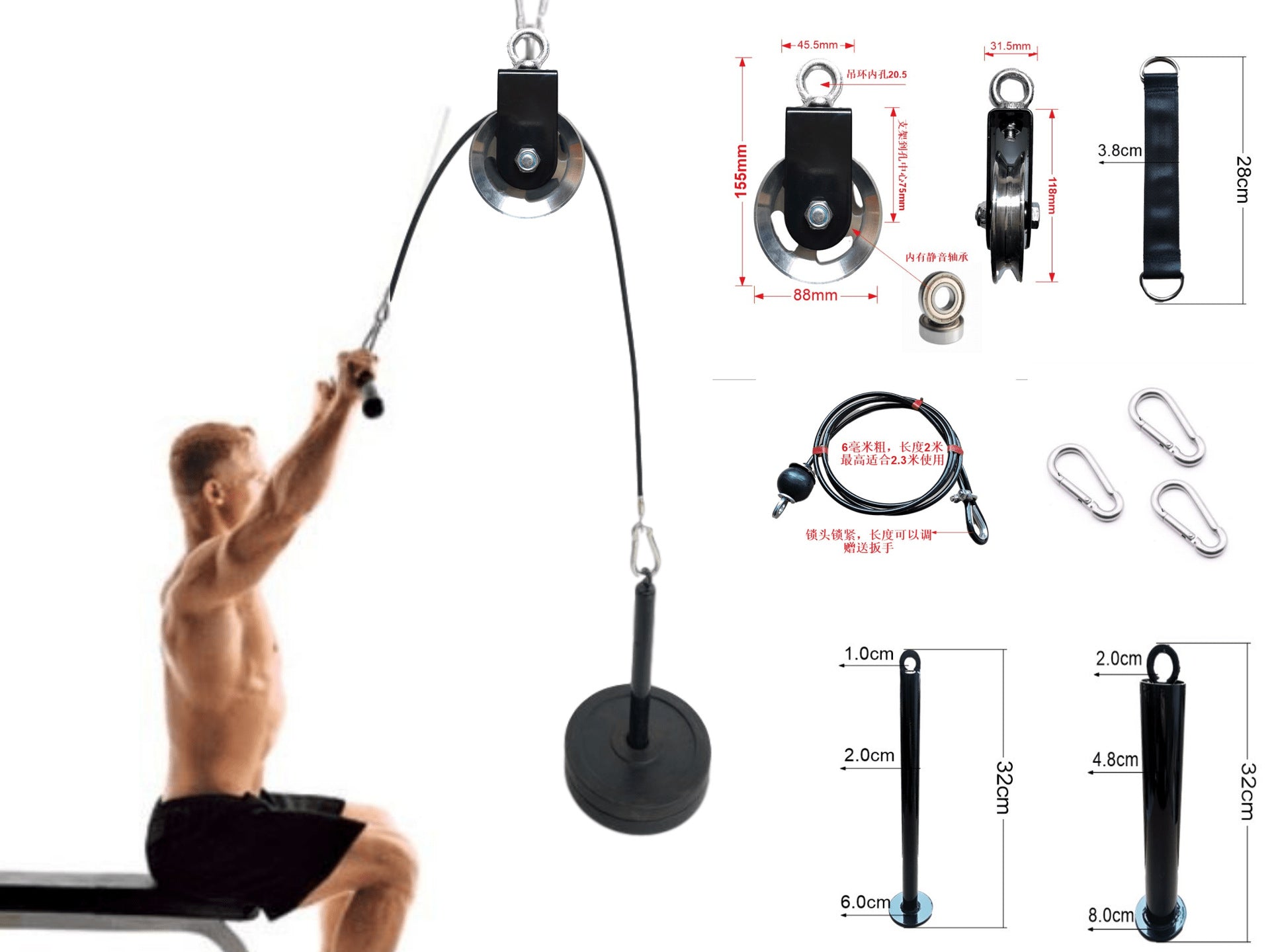 Équipement de fitness portable à encombrement réduit