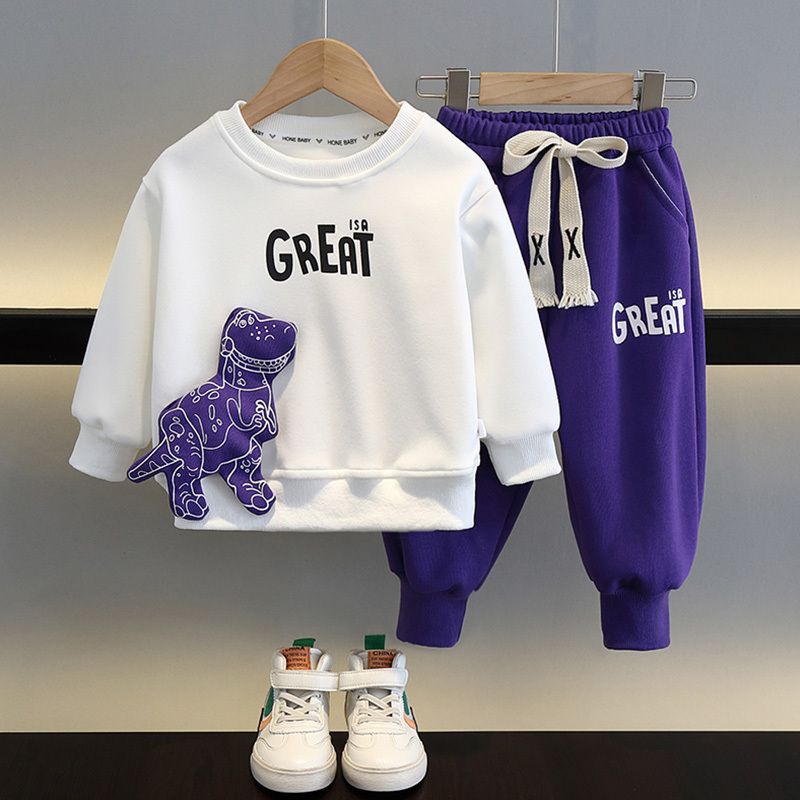 Boys' Sweater Set Cool And Handsome Two Piece