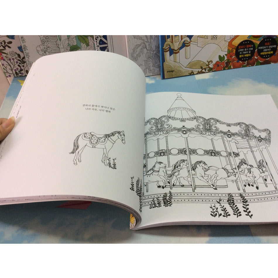 Secret Garden Painting and Coloring Book
