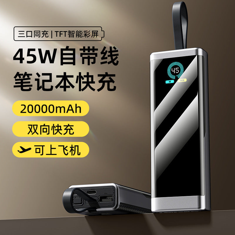 PD45W Notebook Power Bank 20000 MA Large Capacity With Cable