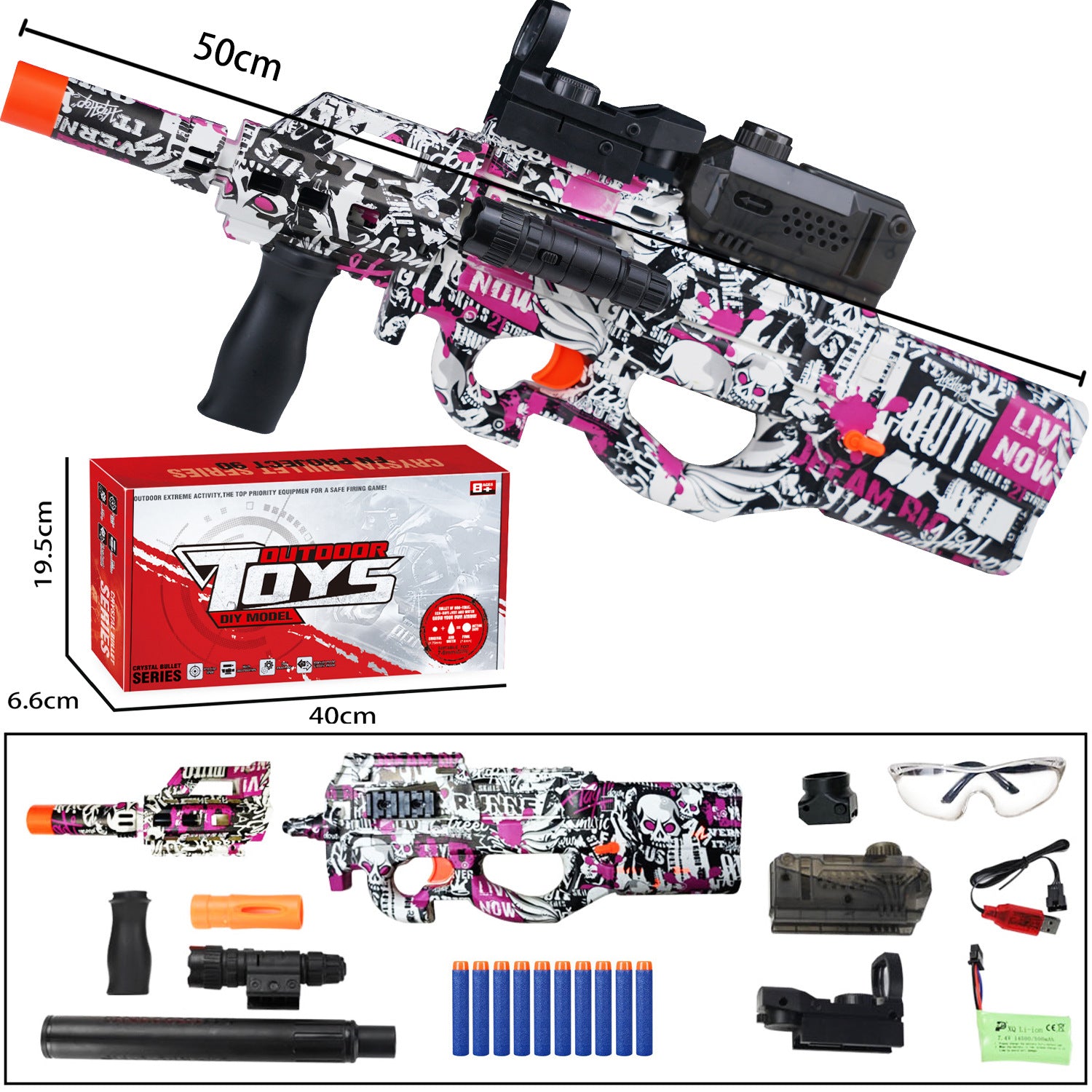 Electric High-speed Continuous Hair Soft Elastic Boy Crystal Toy Gun