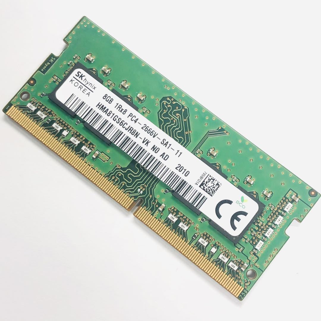 4G8G16G Laptop Memory Stick