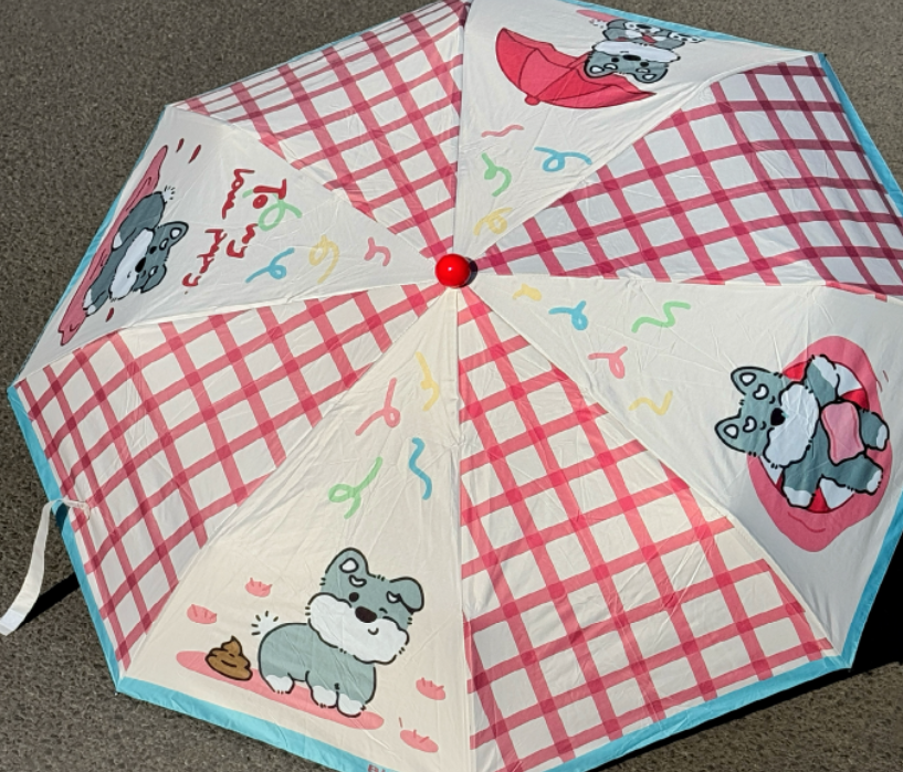 Automatic Sunshade Umbrella Full Shade Cloth
