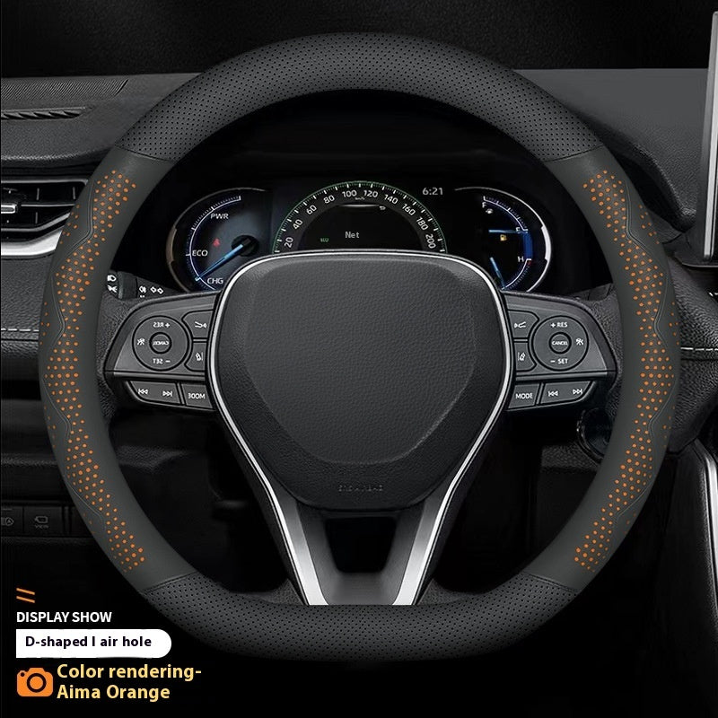 Car Steering Wheel Cover For Four Seasons Non-slip Breathable Comfortable