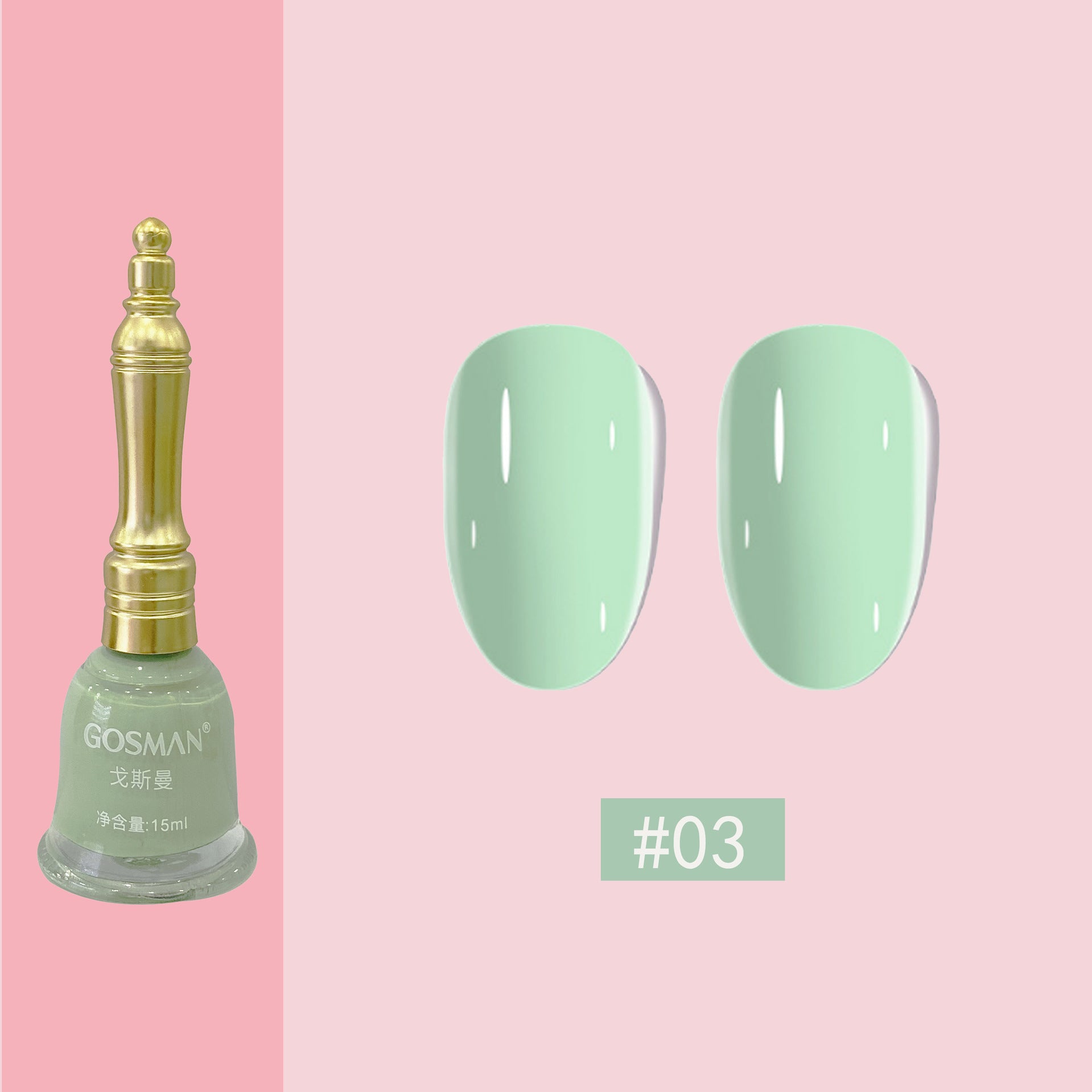 Women's Little Bell Shape Nail Polish