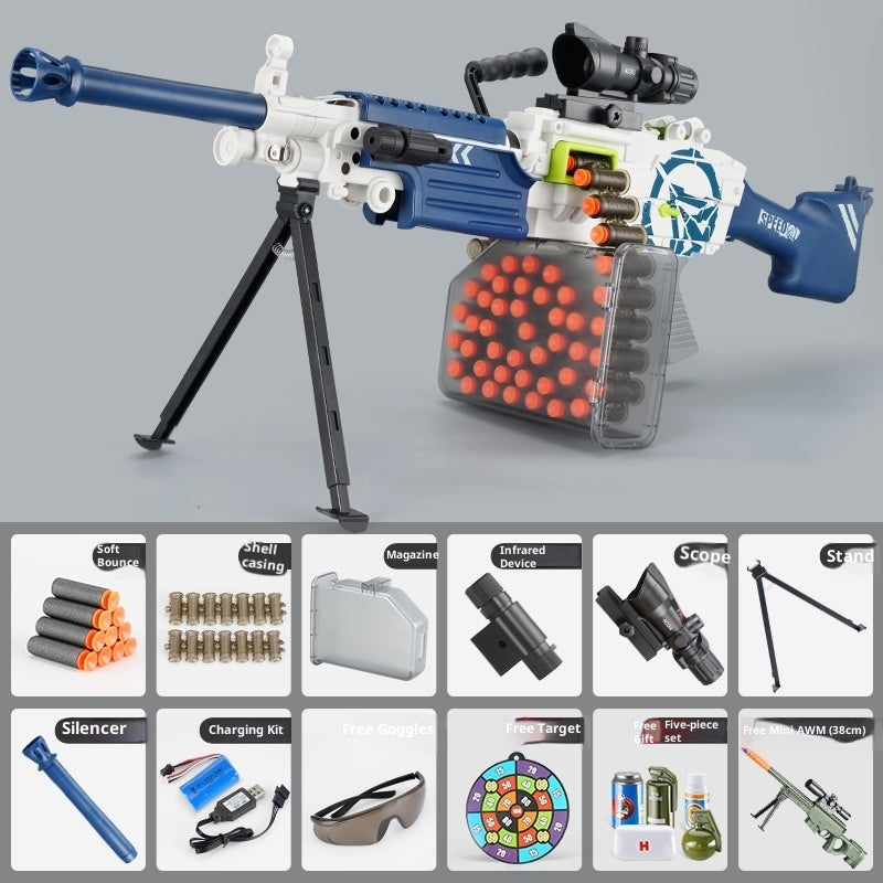 AMT Soft Elastic Children M249 Toy Gun Electric Continuous Hair Throwing Shell Model