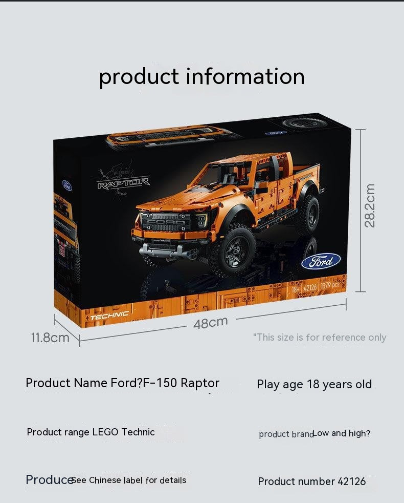 Compatible Building Blocks Assembled Model Toy