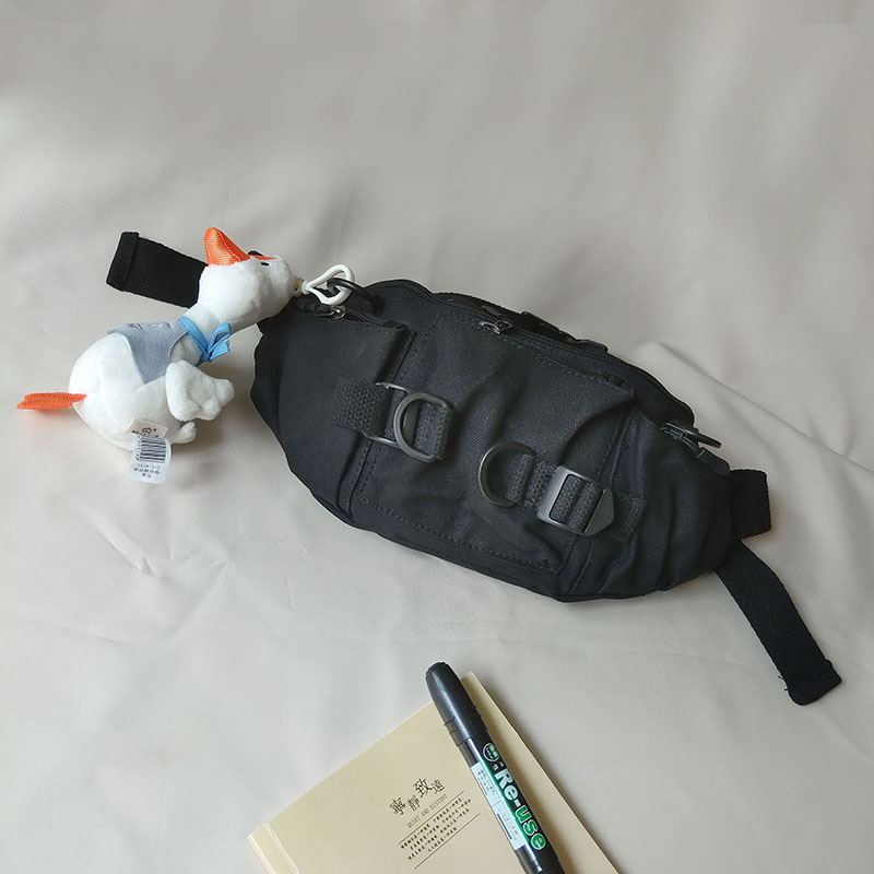 Men's all-match casual chest bag