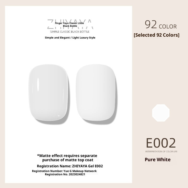 UV Nail Polish Gel Nail-beauty Glue Long-lasting Suit