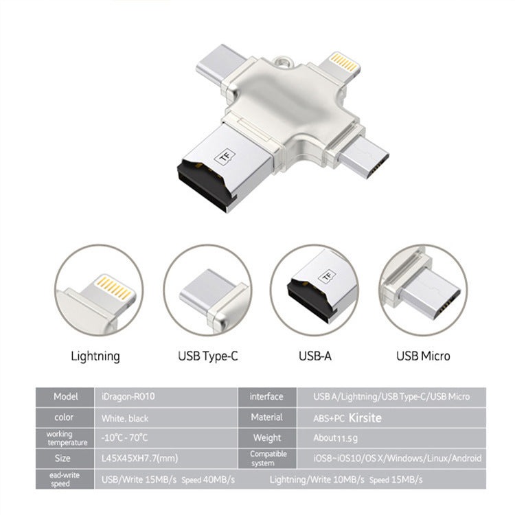 Four-in-one mobile phone U disk multi-function card reader
