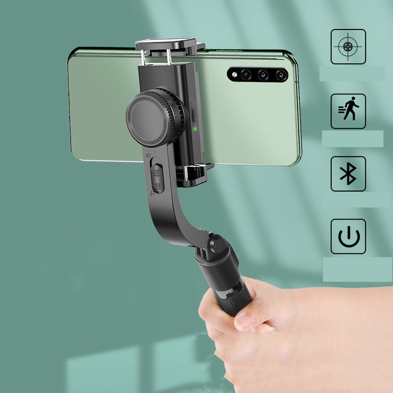 Selfie Stick Anti-shake Mobile Phone All In One Smart Camera