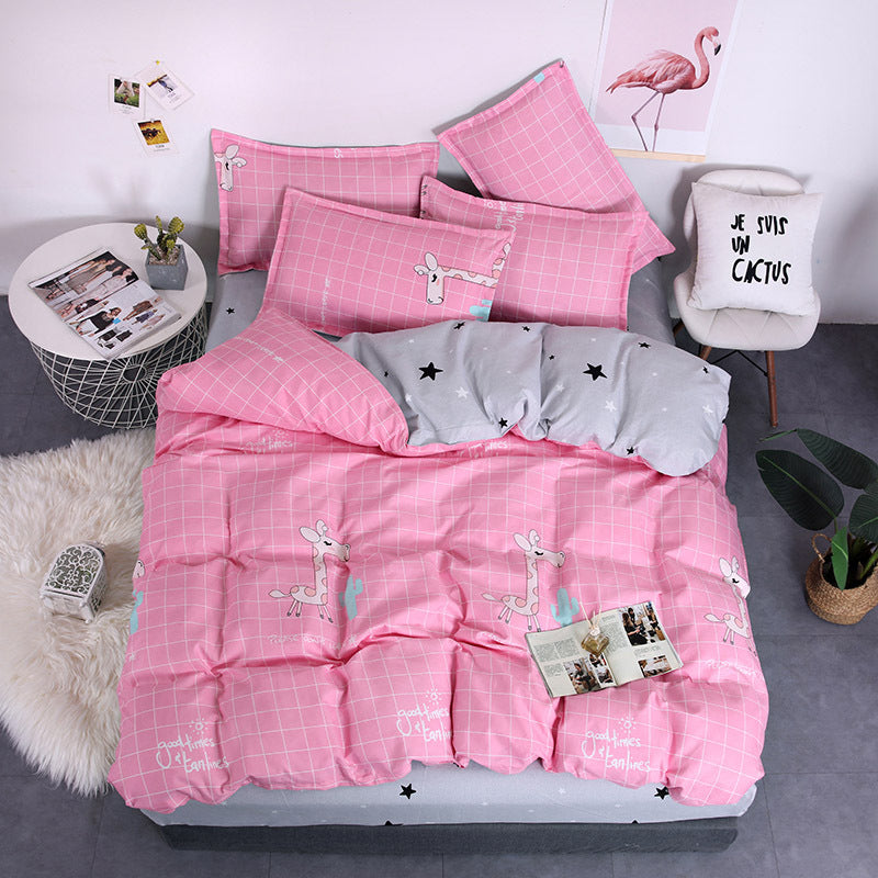 Aloe Vera Cotton Four-piece Summer New Student Dormitory Bedding