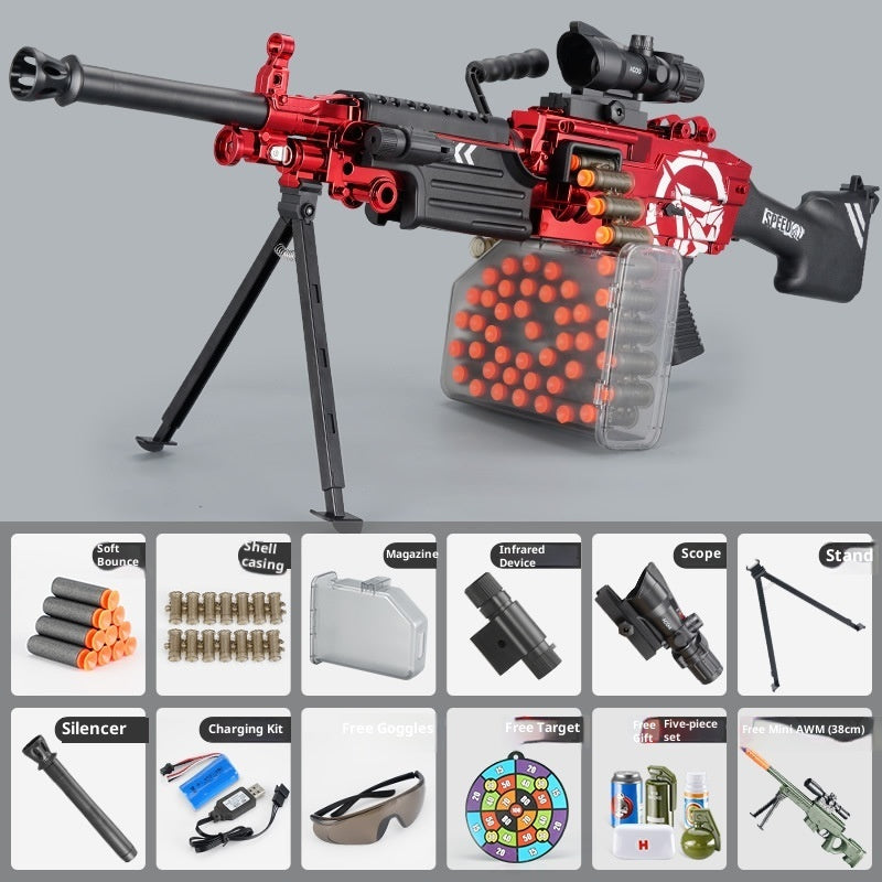 AMT Soft Elastic Children M249 Toy Gun Electric Continuous Hair Throwing Shell Model