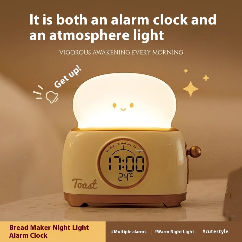 Bread Maker Alarm Clock Small Night Lamp Student