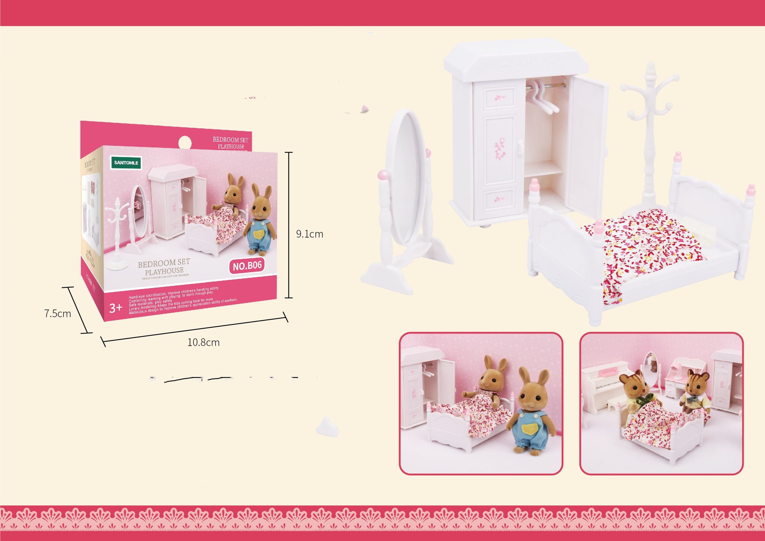 Play house toy